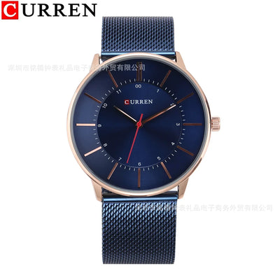 CURREN 8303 Men's Steel Band Watch